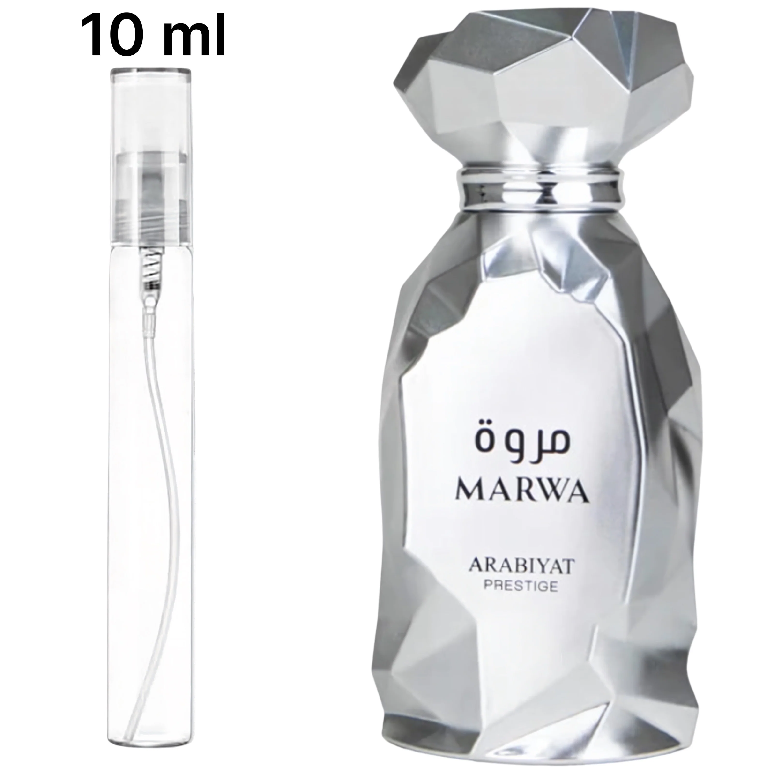 Marwa by Arabiyat Prestige - Sample - Image 6