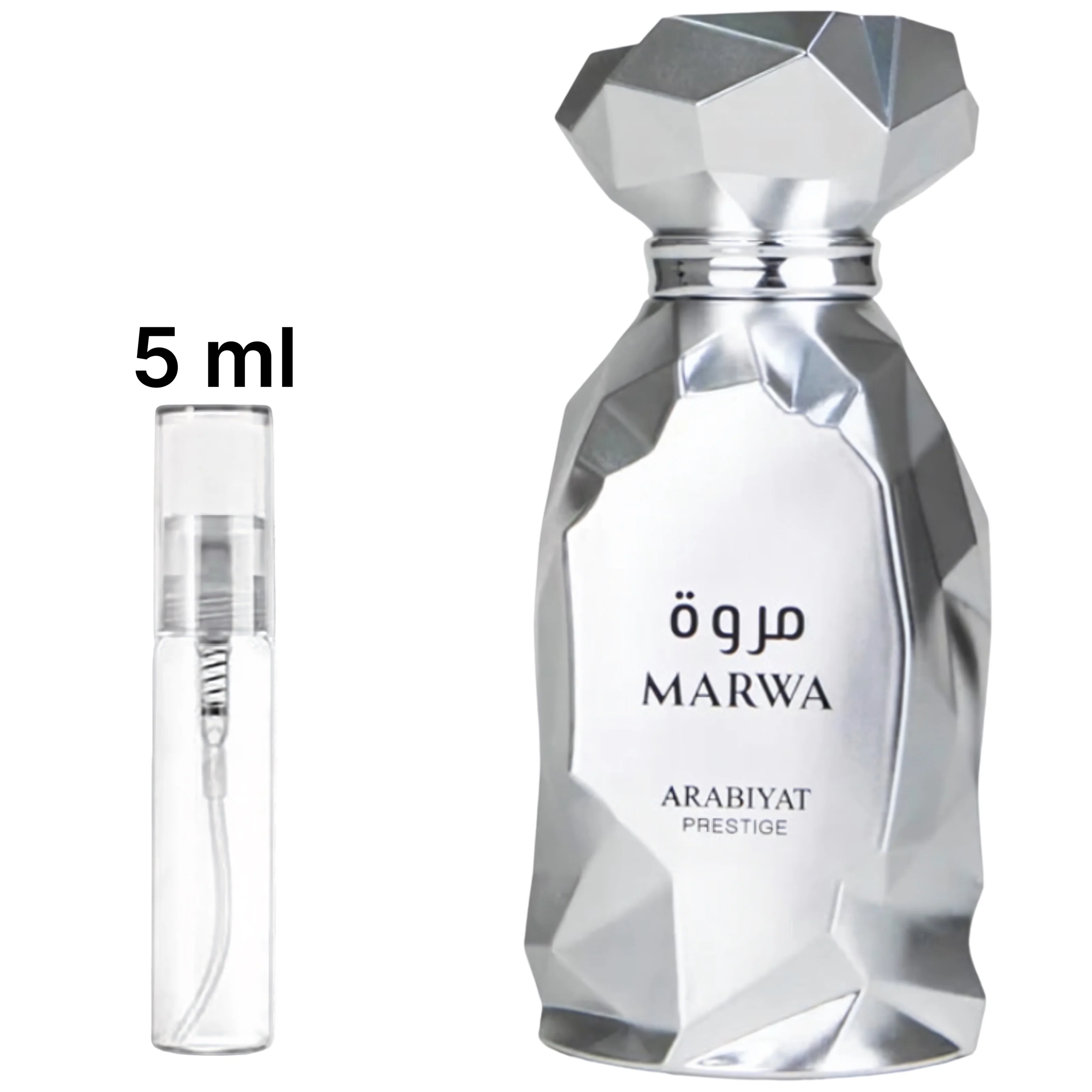 Marwa by Arabiyat Prestige - Sample - Image 7