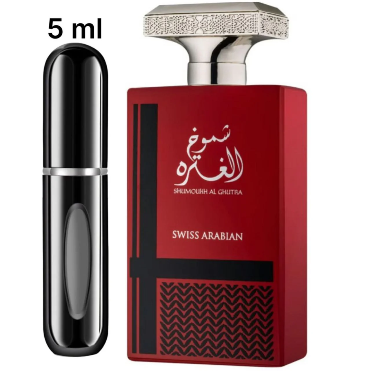 Shumoukh Al Ghutra by Swiss Arabian Eau De Parfum Spray for Men (Sample) - Image 9